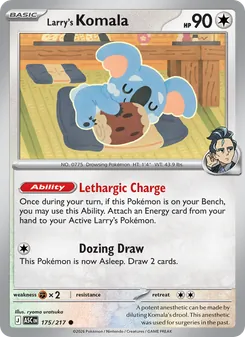Larry's Komala (Ascended Heroes #175)