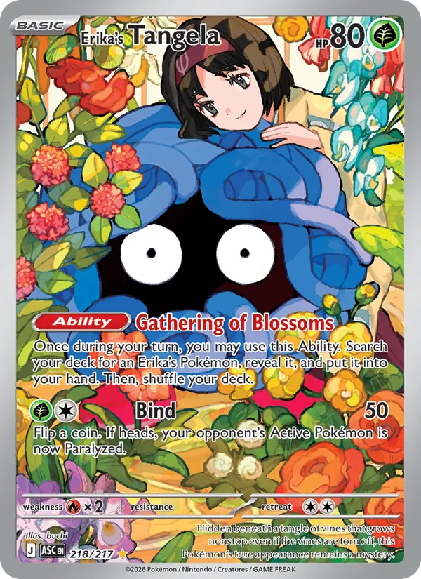 Erika's Tangela — Ascended Heroes #218 (Pokémon TCG card)