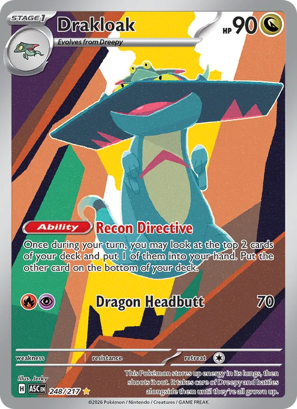 Drakloak — Ascended Heroes #248 (Pokémon TCG card)