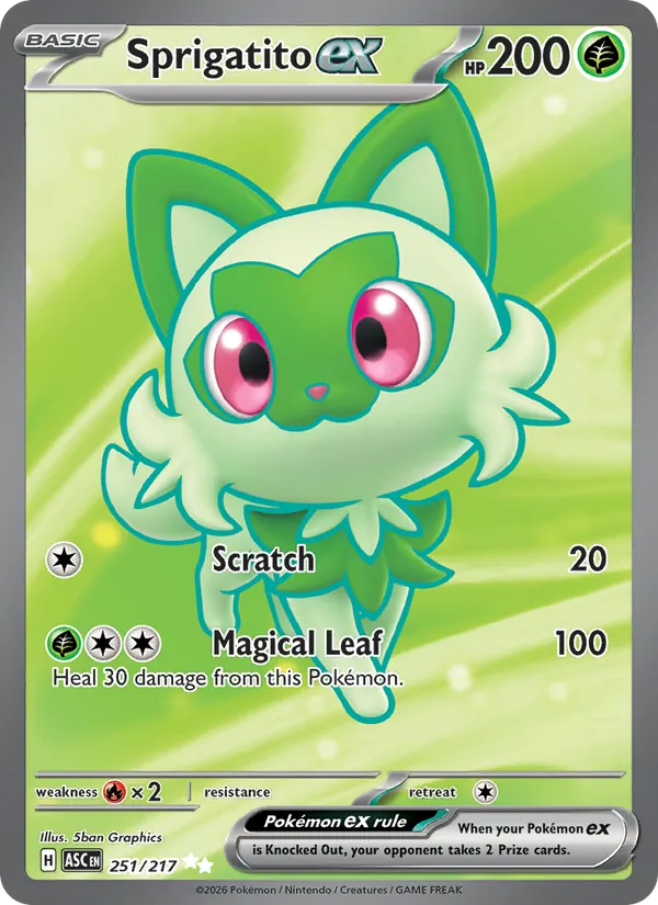Sprigatito ex — Ascended Heroes #251 (Pokémon TCG card)