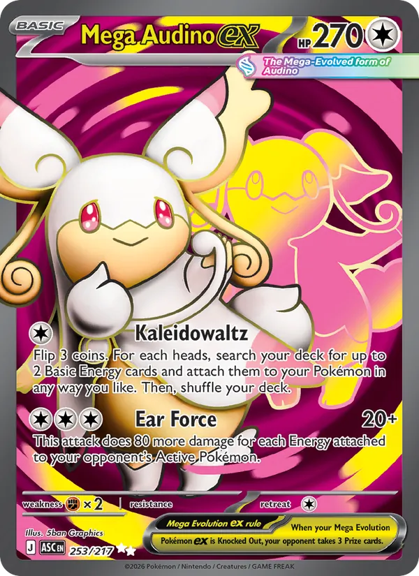 Mega Audino ex — Ascended Heroes #253 (Pokémon TCG card)