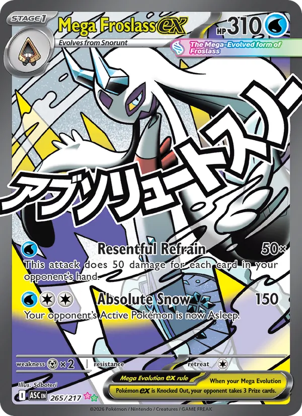 Mega Froslass ex — Ascended Heroes #265 (Pokémon TCG card)