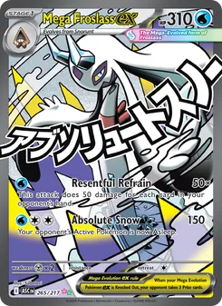 Mega Froslass ex (Ascended Heroes #265)