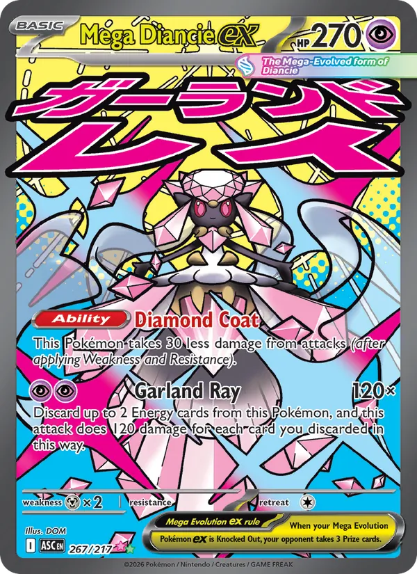 Mega Diancie ex — Ascended Heroes #267 (Pokémon TCG card)