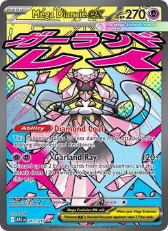 Mega Diancie ex (Ascended Heroes #267)