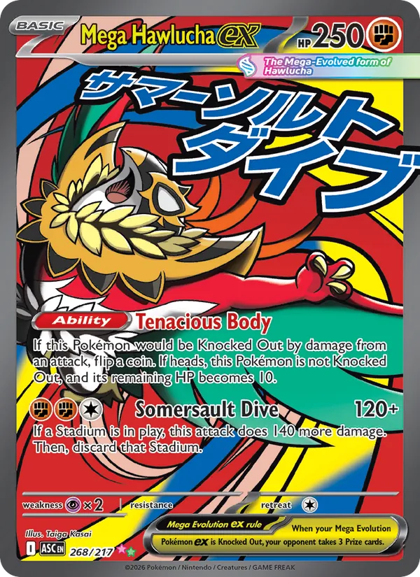 Mega Hawlucha ex — Ascended Heroes #268 (Pokémon TCG card)