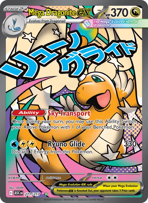 Mega Dragonite ex — Ascended Heroes #271 (Pokémon TCG card)
