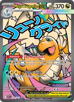 Mega Dragonite ex (Ascended Heroes #271)