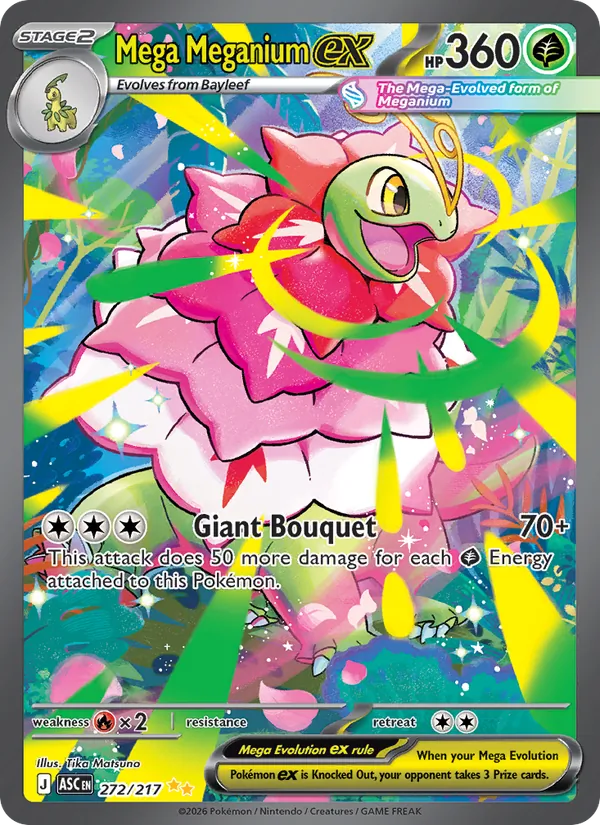 Mega Meganium ex — Ascended Heroes #272 (Pokémon TCG card)