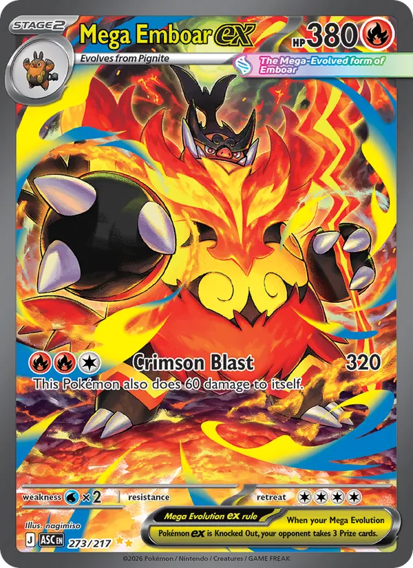 Mega Emboar ex — Ascended Heroes #273 (Pokémon TCG card)