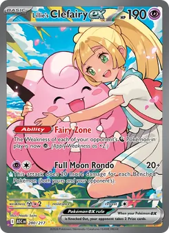 Lillie's Clefairy ex (Ascended Heroes #280)