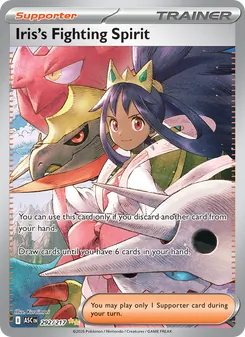 Iris's Fighting Spirit (Ascended Heroes #292)