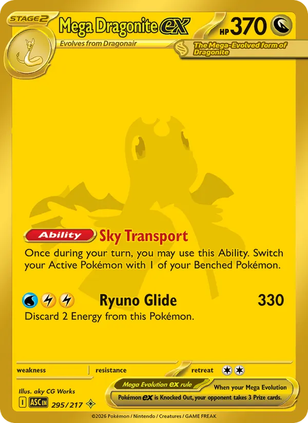 Mega Dragonite ex — Ascended Heroes #295 (Pokémon TCG card)
