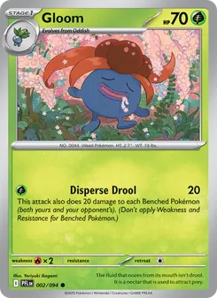 Gloom (Phantasmal Flames #002)