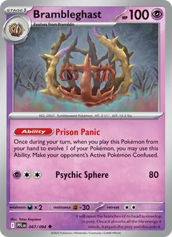 Brambleghast (Phantasmal Flames #047)