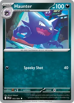 Haunter (Phantasmal Flames #055)
