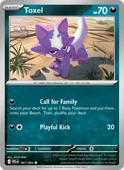 Toxel (Phantasmal Flames #067)