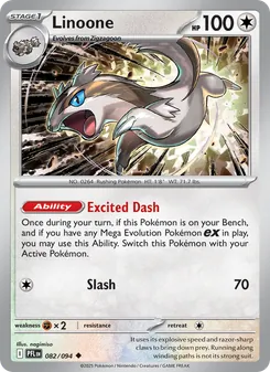 Linoone (Phantasmal Flames #082)