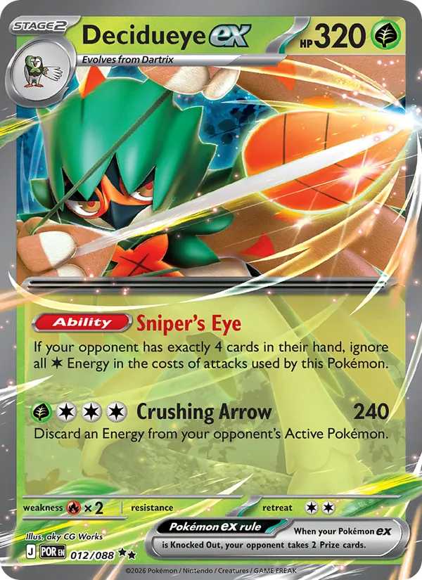 Decidueye ex — Perfect Order #012 (Pokémon TCG card)
