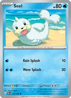 Seel (Perfect Order #018)