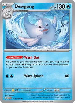 Dewgong (Perfect Order #019)