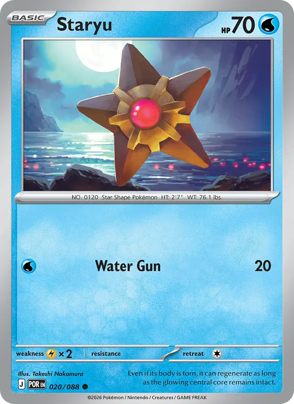 Staryu — Perfect Order #020 (Pokémon TCG card)