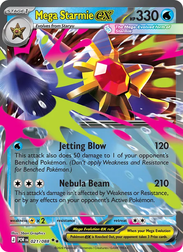 Mega Starmie ex — Perfect Order #021 (Pokémon TCG card)