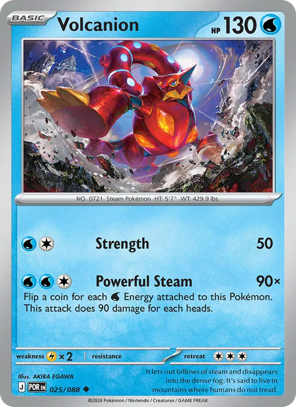 Volcanion — Perfect Order #025 (Pokémon TCG card)