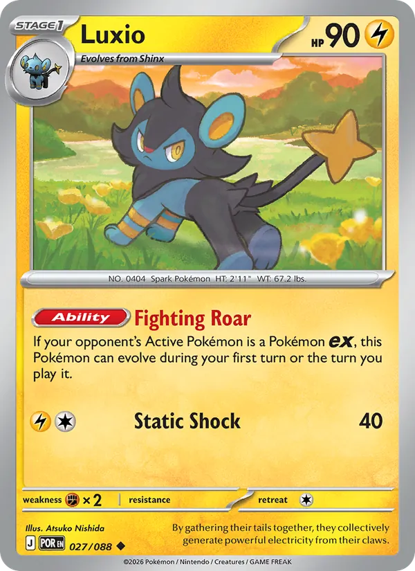 Luxio — Perfect Order #027 (Pokémon TCG card)
