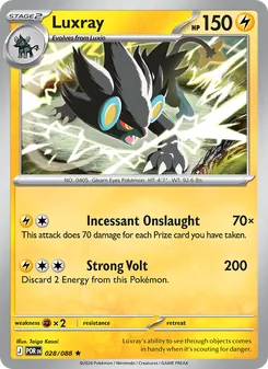 Luxray (Perfect Order #028)