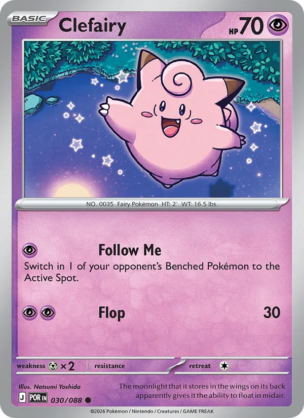 Clefairy — Perfect Order #030 (Pokémon TCG card)