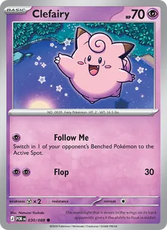 Clefairy (Perfect Order #030)