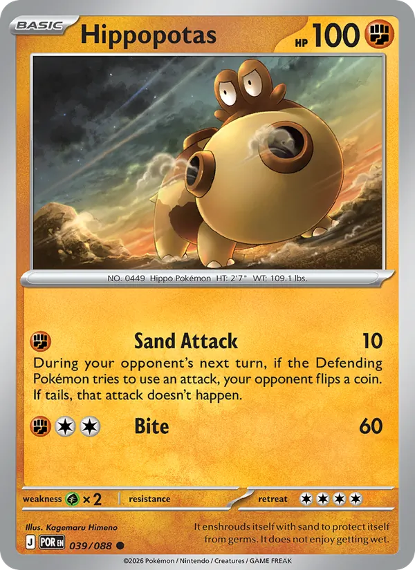 Hippopotas — Perfect Order #039 (Pokémon TCG card)