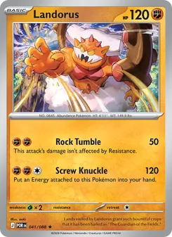 Landorus (Perfect Order #041)