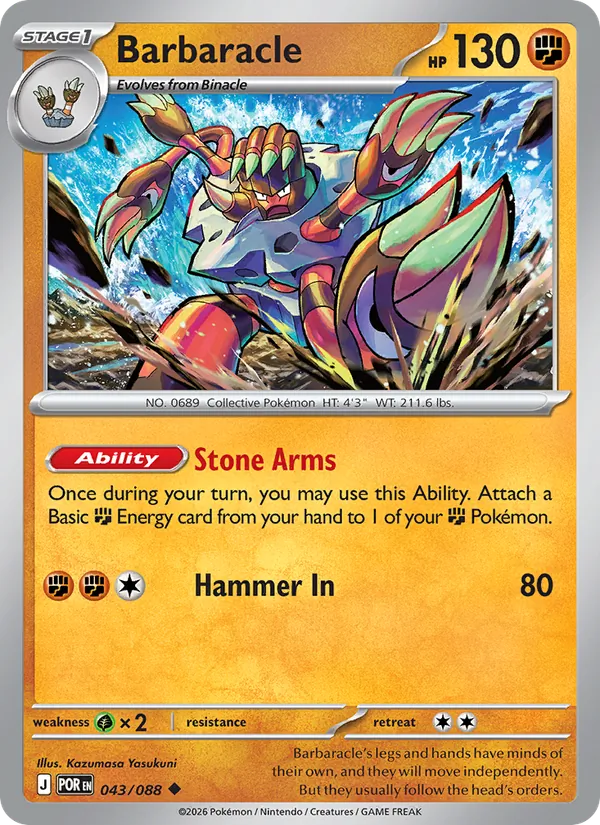 Barbaracle — Perfect Order #043 (Pokémon TCG card)