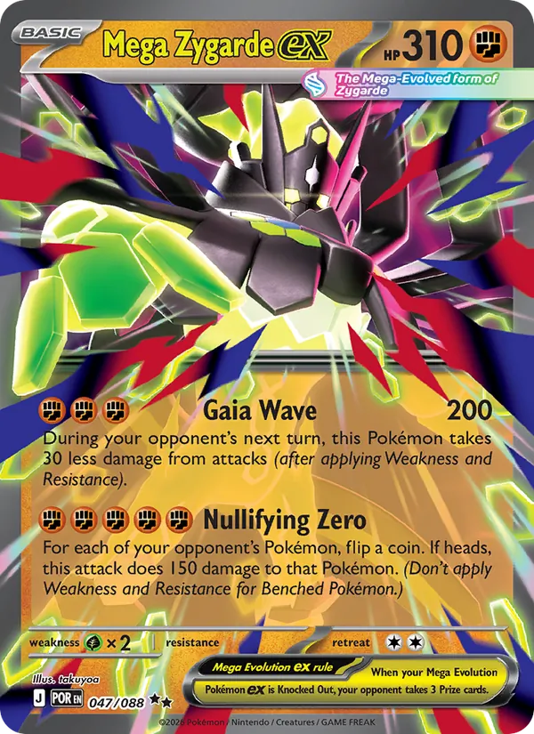 Mega Zygarde ex — Perfect Order #047 (Pokémon TCG card)