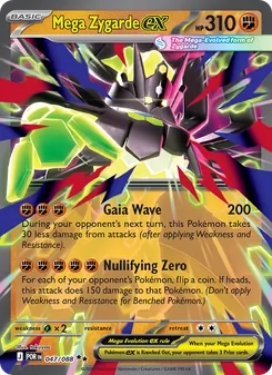 Mega Zygarde ex (Perfect Order #047)