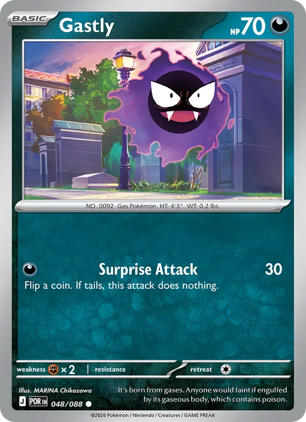 Gastly — Perfect Order #048 (Pokémon TCG card)