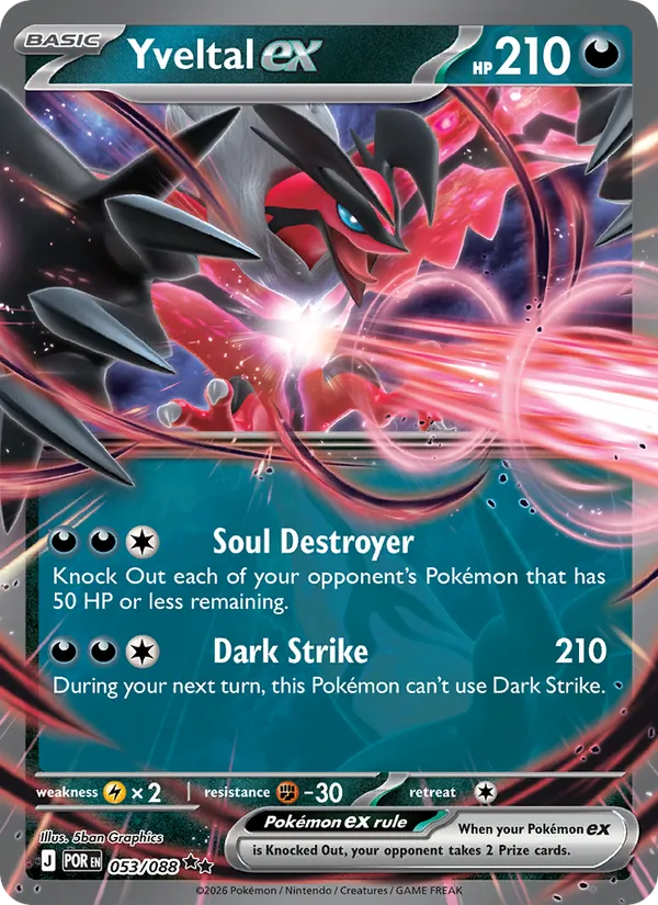 Yveltal ex — Perfect Order #053 (Pokémon TCG card)