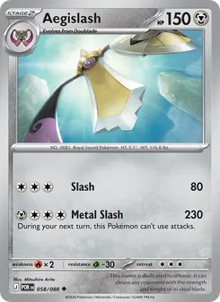Aegislash (Perfect Order #058)