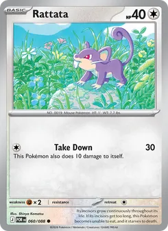 Rattata (Perfect Order #060)