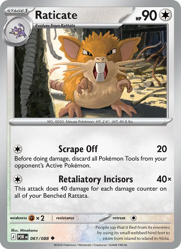 Raticate — Perfect Order #061 (Pokémon TCG card)