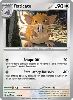 Raticate (Perfect Order #061)