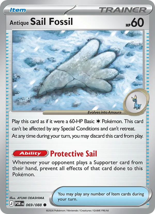 Antique Sail Fossil — Perfect Order #069 (Pokémon TCG card)