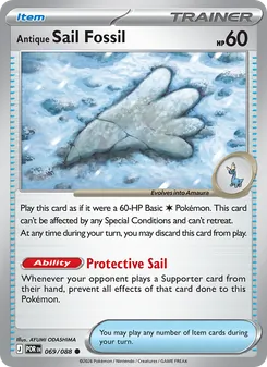 Antique Sail Fossil (Perfect Order #069)