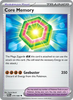 Core Memory (Perfect Order #070)