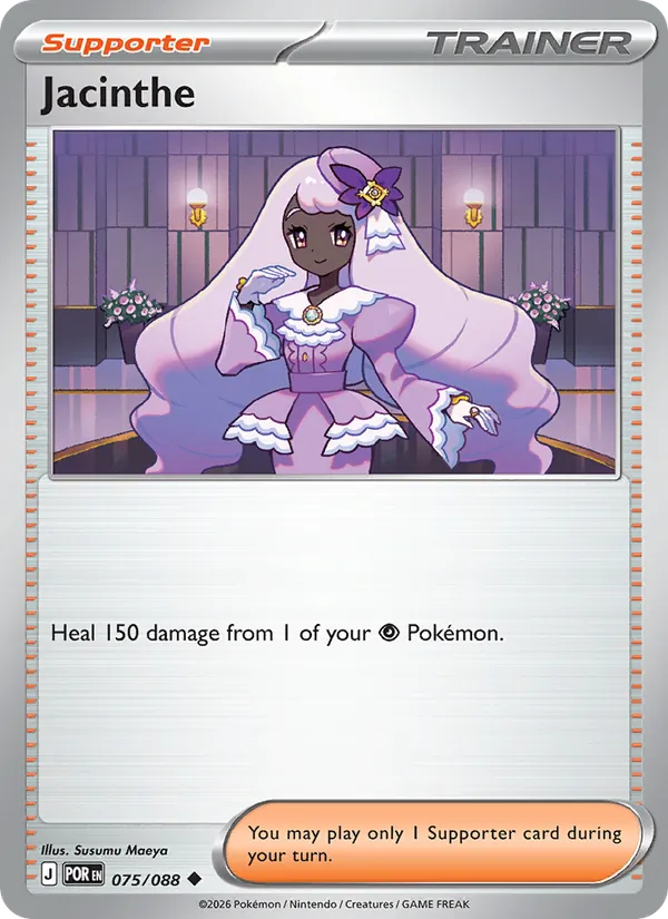 Jacinthe — Perfect Order #075 (Pokémon TCG card)