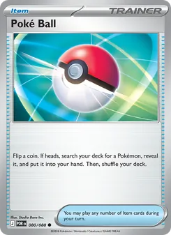Poké Ball (Perfect Order #080)