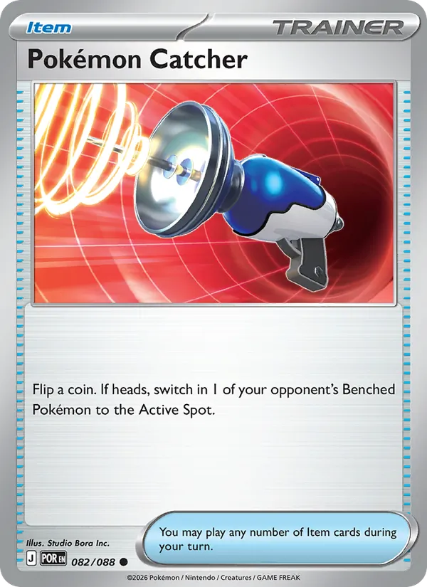Pokémon Catcher — Perfect Order #082 (Pokémon TCG card)