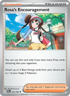 Rosa's Encouragement (Perfect Order #084)